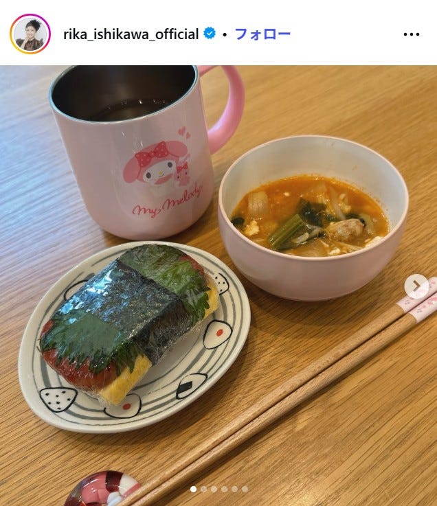石川梨華Instagramより