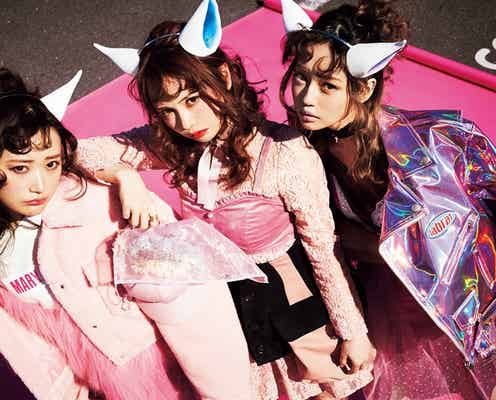 元祖LARMEモデル菅野結以・中村里砂・黒瀧まりあ、“進化系かわいい”スタイル披露