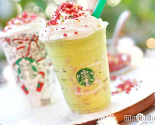 スタバ、クリスマス限定新作フラペチーノが登場!濃厚ピスタチオでリッチ気分