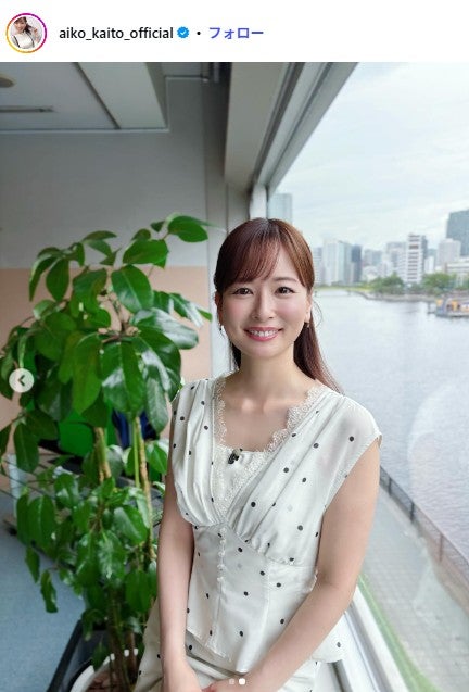 皆藤愛子、1日警察署長に 美脚際立つ警官制服姿にファン歓喜「何着ても可愛い」「凛々しくて素敵」