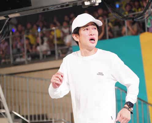 SUPER EIGHT横山裕、チャリティーマラソン涙で完走 ゴール時の募金総額は7億40万8600円【24時間テレビ】