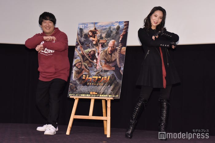 岡崎体育、ファーストサマーウイカ(C)モデルプレス