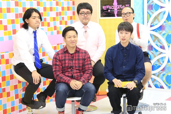 (前列左から)川島章良、川島章良(後列左から)野田クリスタル、村上、たかし (C)モデルプレス