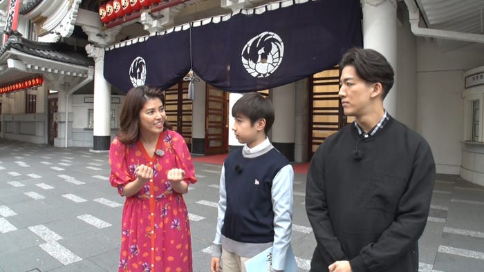 (左から)神田愛花、尾上眞秀、尾上右近(C)フジテレビ