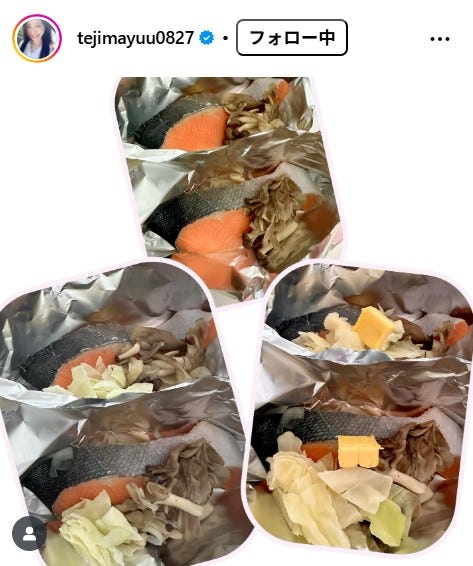 手島優Instagramより