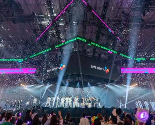 「KCON JAPAN 2024」開催日決定 今年の計画も発表