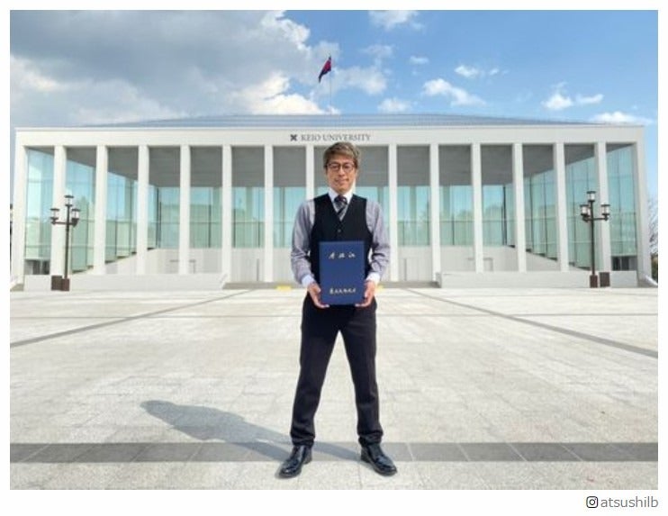 田村淳、慶応大大学院修了を報告「次は何にチャレンジしようかな」
