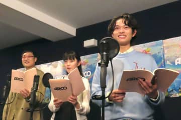 黒川想矢 「国宝」で話題もアニメ映画初主演 山里亮太のお褒め言葉に「やったー」