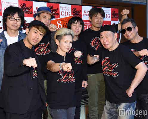 夏木マリ、コラボを前に「緊張」 泉谷しげるらと“オール場違い”イベント