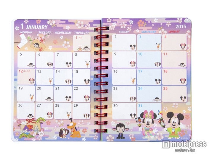 スケジュール帳