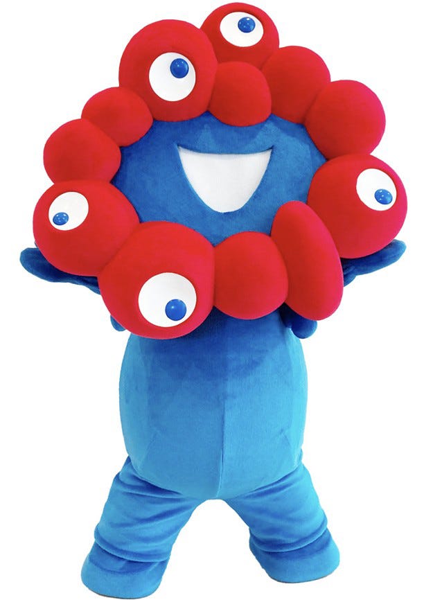 ミャクミャク(提供写真)