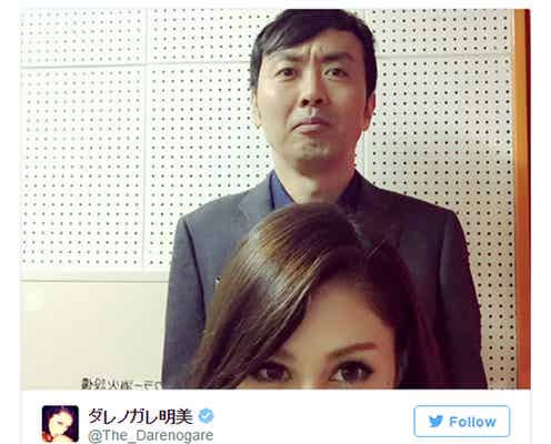 ダレノガレ明美、“結婚報道”のアンガ田中と2ショット