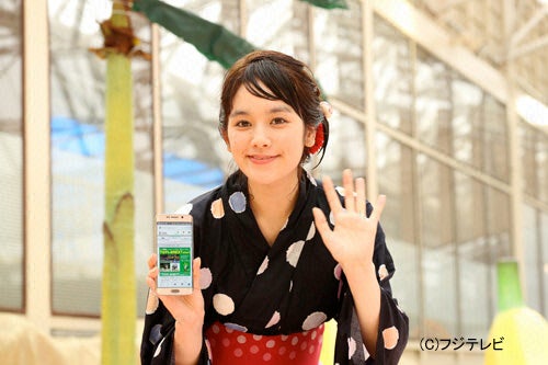 筧美和子（C）フジテレビ