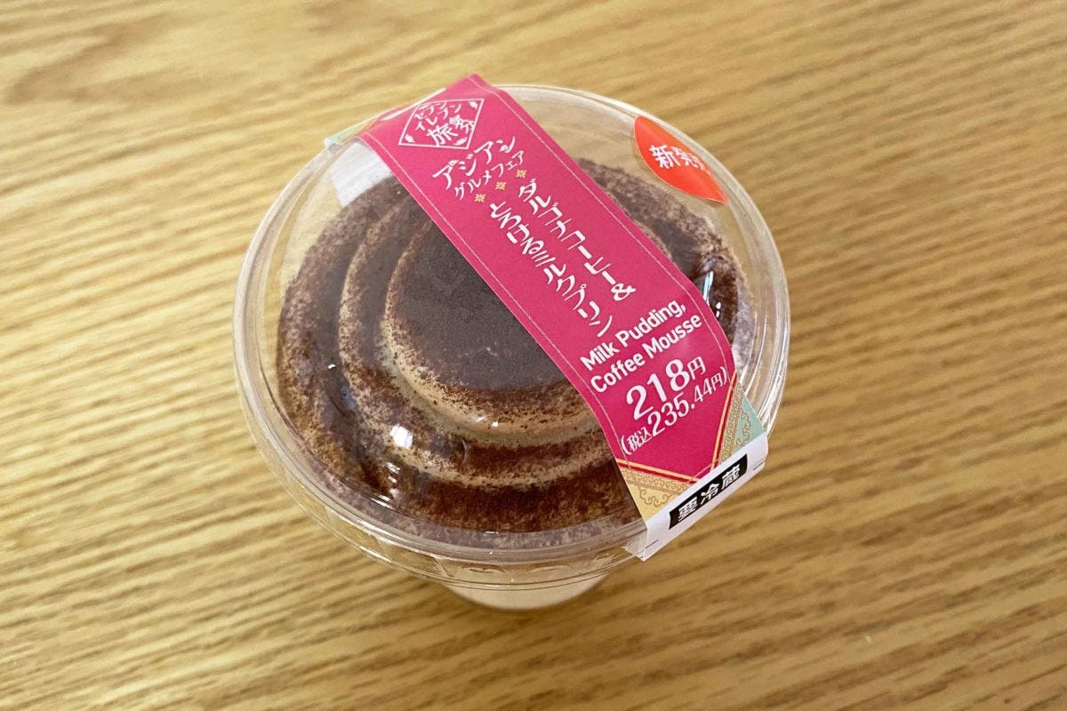 セブン　アジアングルメフェア　スイーツ