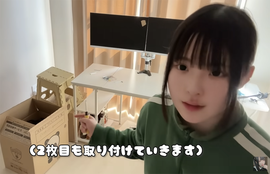 ゼパが引越しのため、PC環境を再構築！人気YouTuberのゲーム部屋が出来上がるまで