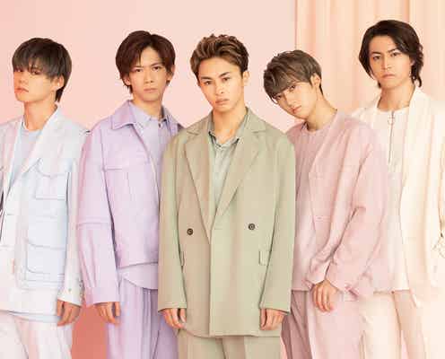 超特急、8月8日に8時間特番決定 “8号車”にサプライズ