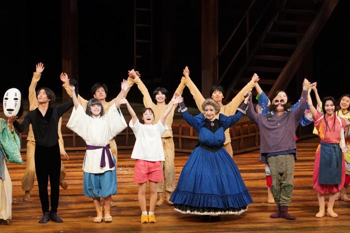 舞台「千と千尋の神隠し」カーテンコール(提供写真)