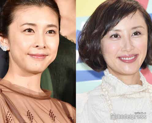 山口もえ、竹内結子さんへの思いつづる「色々な憶測はやめて」呼びかけも