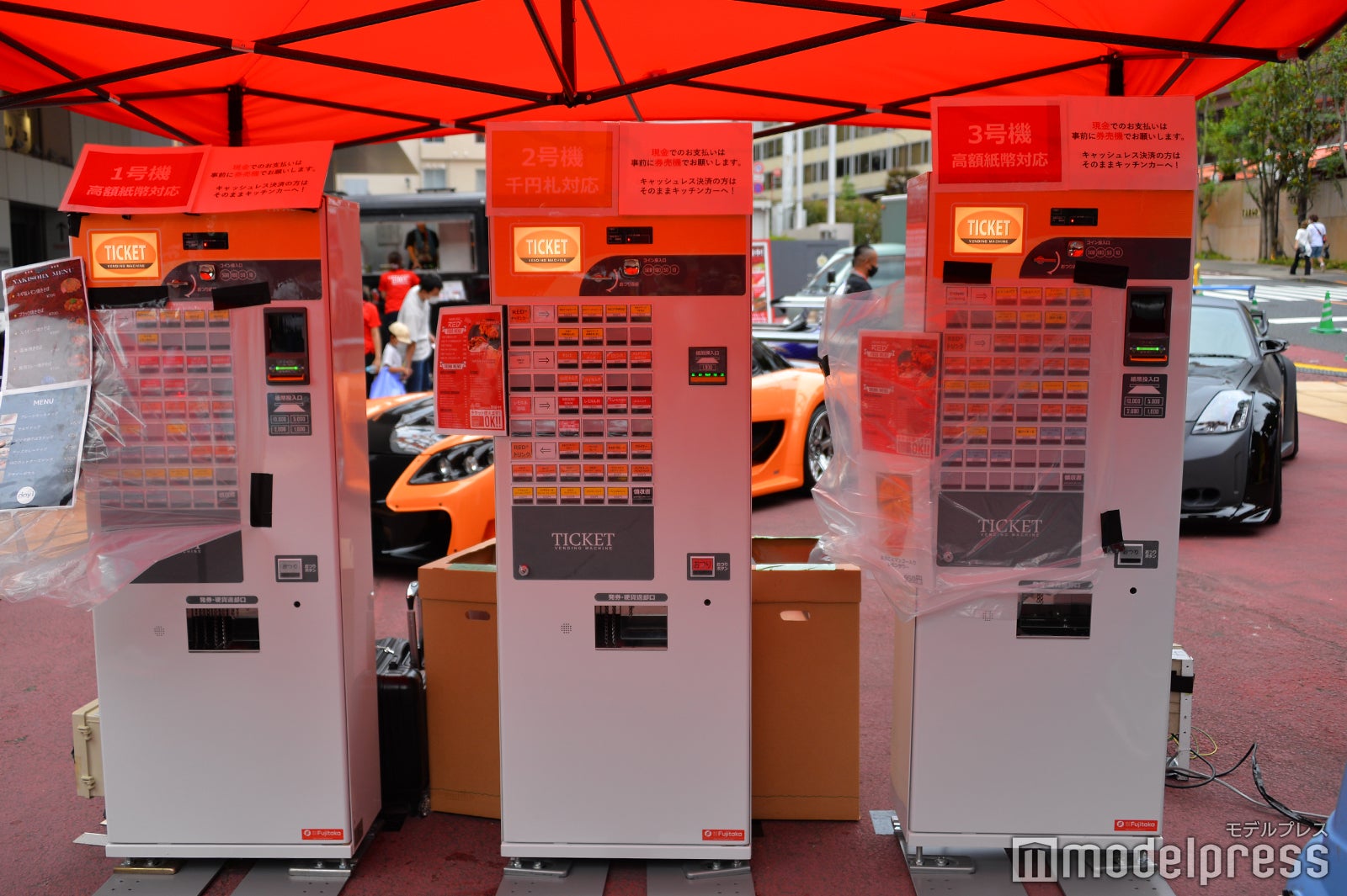 RED゜食祭（C）モデルプレス