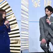 花より男子 花より男子2 期間限定配信が決定 モデルプレス 花より男子 花より男子2 期間限定配信が決定 モデルプレス