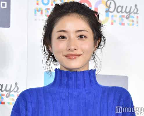 石原さとみに“沖縄デート旅行”報道 所属事務所がコメント