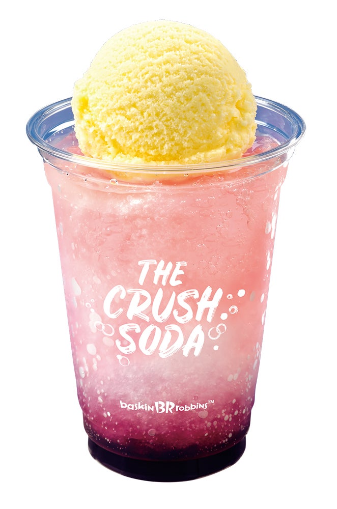 ピーチ＆グレープ／画像提供：B-R サーティワン アイスクリーム