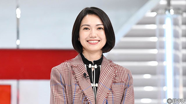 二階堂ふみの憧れのスターとは 誕生日プレゼント メッセージに大感動 おしゃれイズム モデルプレス 二階堂ふみの憧れのスターとは 誕生日プレゼント メッセージに大感動 おしゃれイズム モデルプレス