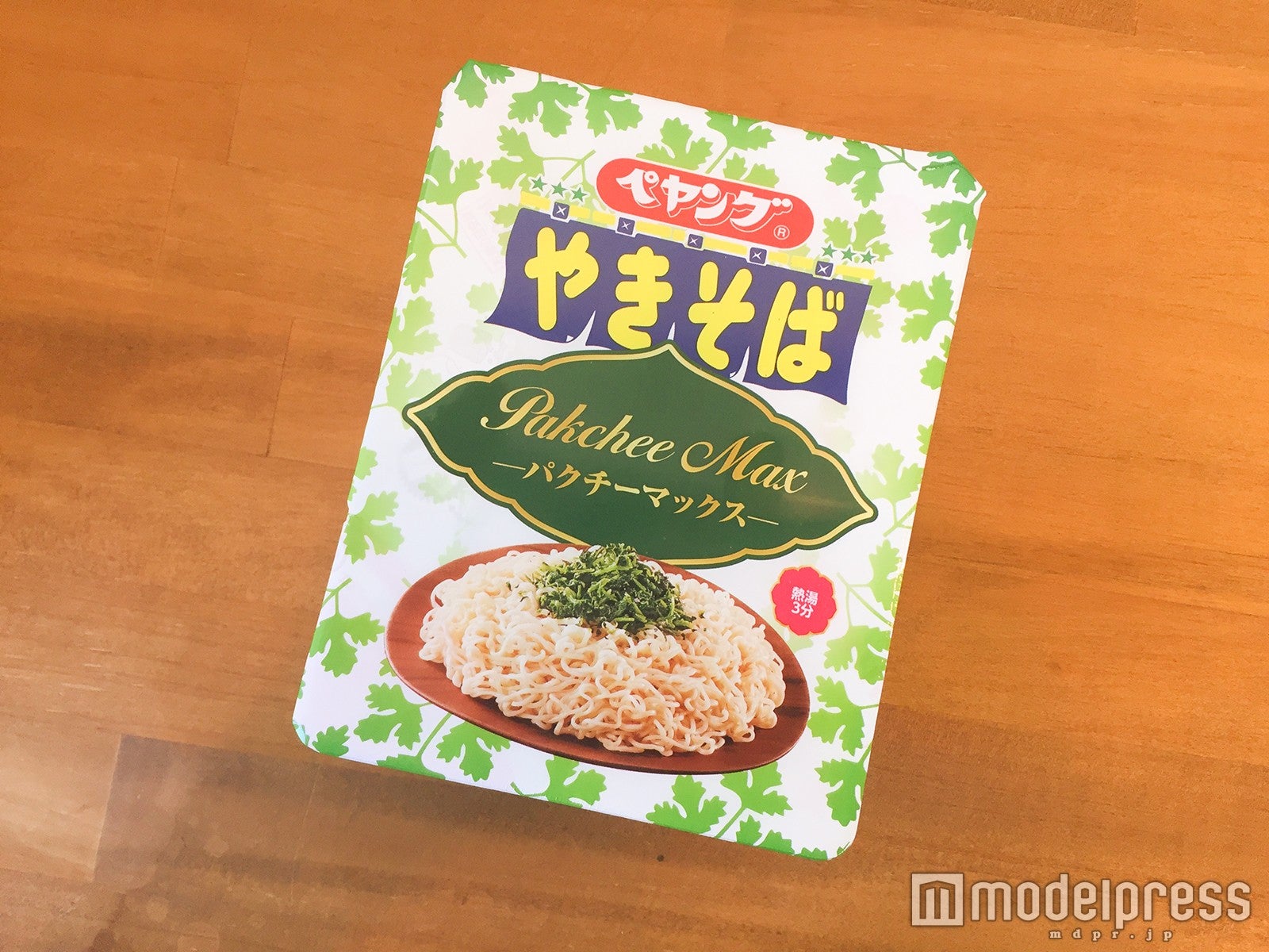 ペヤングパクチーMAXやきそば（C）モデルプレス