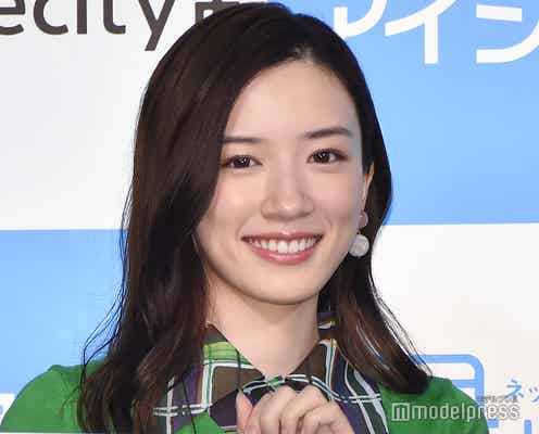 永野芽郁「初めて自分のお給料明細を見て」買ったご褒美明かす