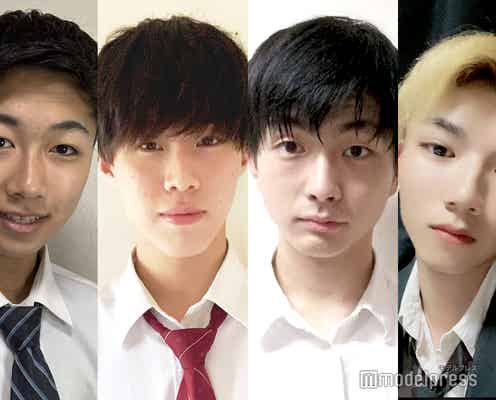 【中間速報】「男子高生ミスターコン2021」中国・四国エリア、暫定上位4人を発表<日本一のイケメン高校生>