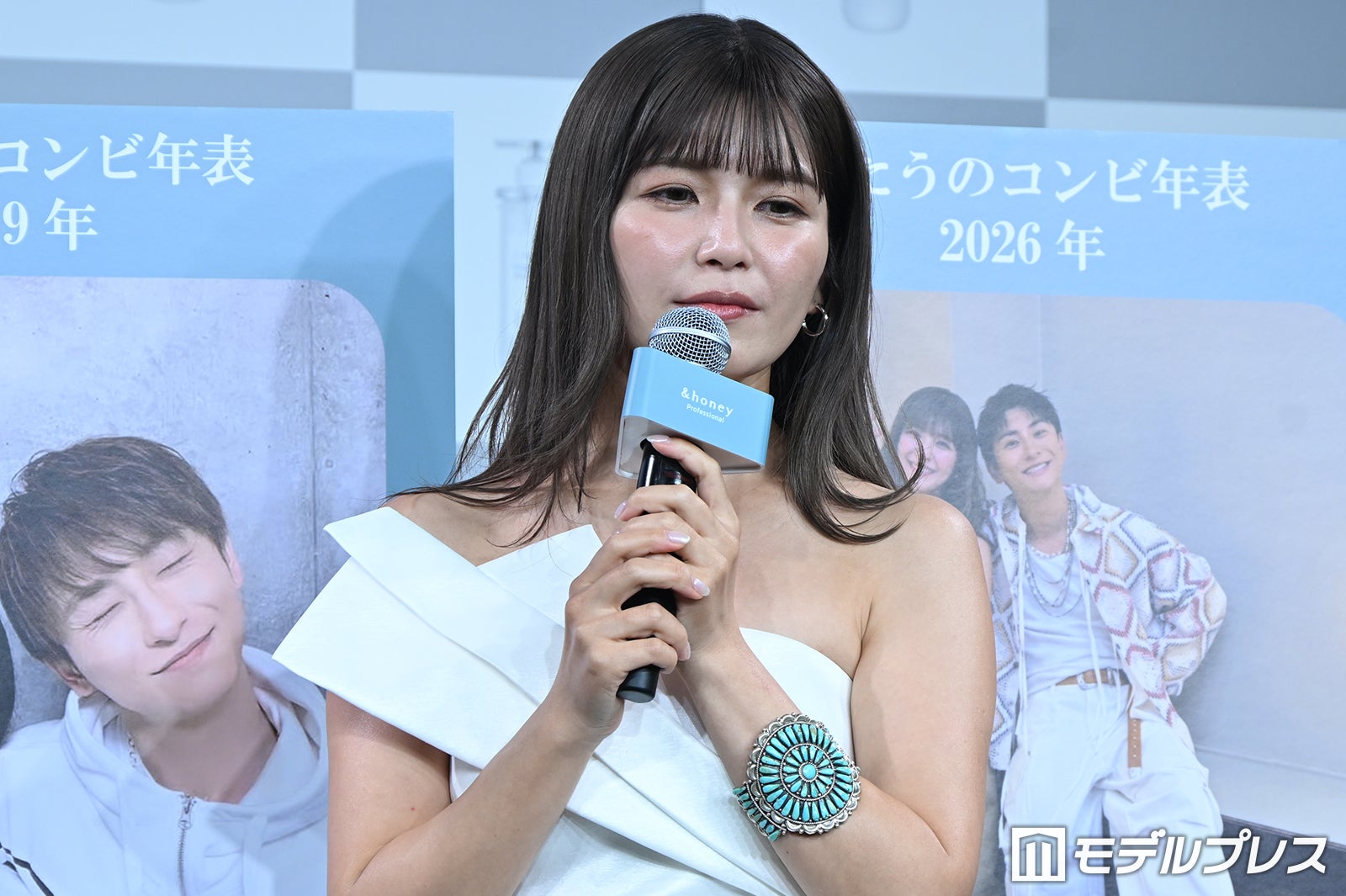 宇野実彩子（C）モデルプレス