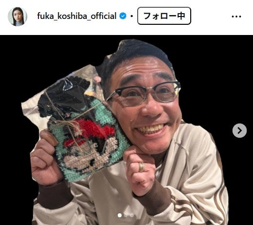 小芝風花Instagramより