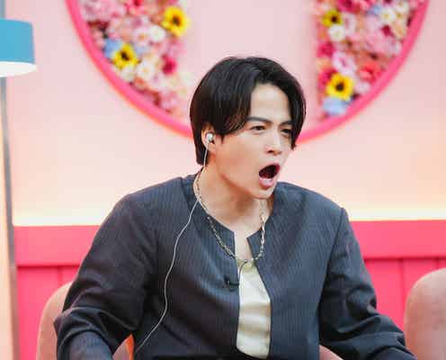 菊池風磨「オオカミ」過酷状況に“親心”「全員そっと抱きしめたい、包み込みたい」