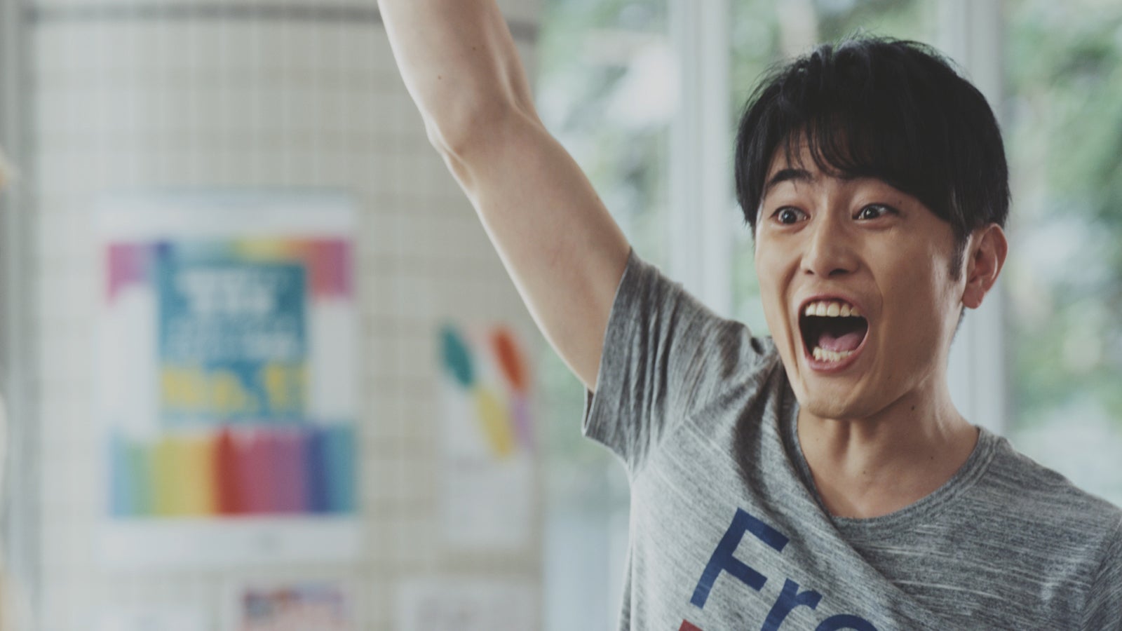 間宮祥太朗／新CMより（提供写真）