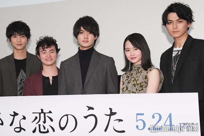 鈴木仁、森永悠希、佐野勇斗、山田杏奈、眞栄田郷敦(C)モデルプレス