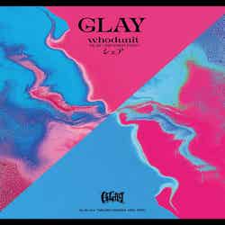 「whodunit-GLAY × JAY（ENHYPEN）-／シェア」ジャケット写真（提供写真）