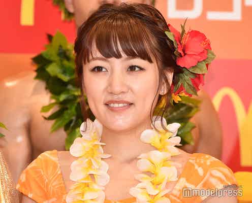 高橋みなみ、15歳上男性との交際は順調?結婚は?西川貴教「嫁げよ」