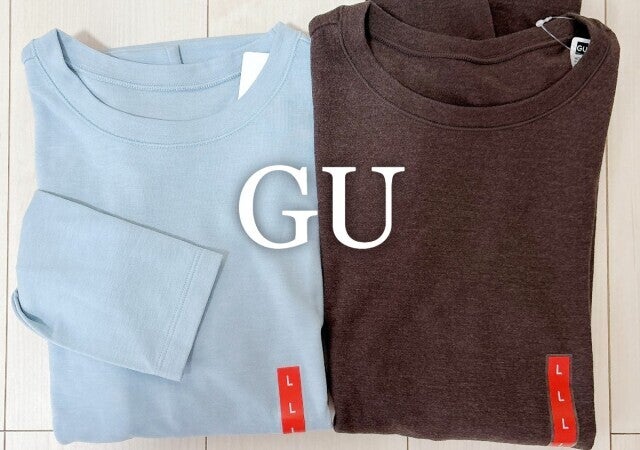 「全色コンプしたい…！」アームホール付きあったかインナーの着回しのコツを紹介！