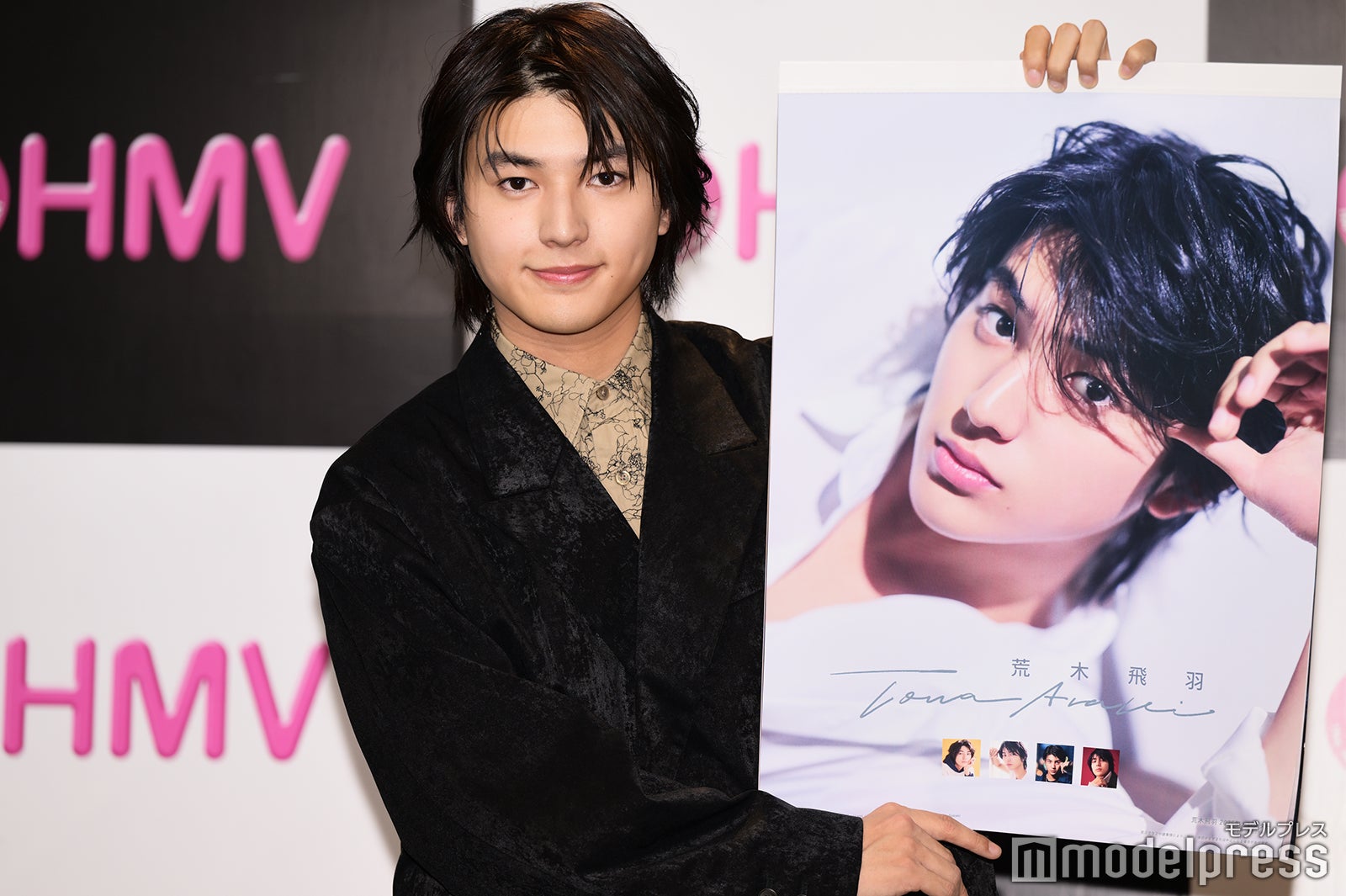 荒木飛羽（C）モデルプレス