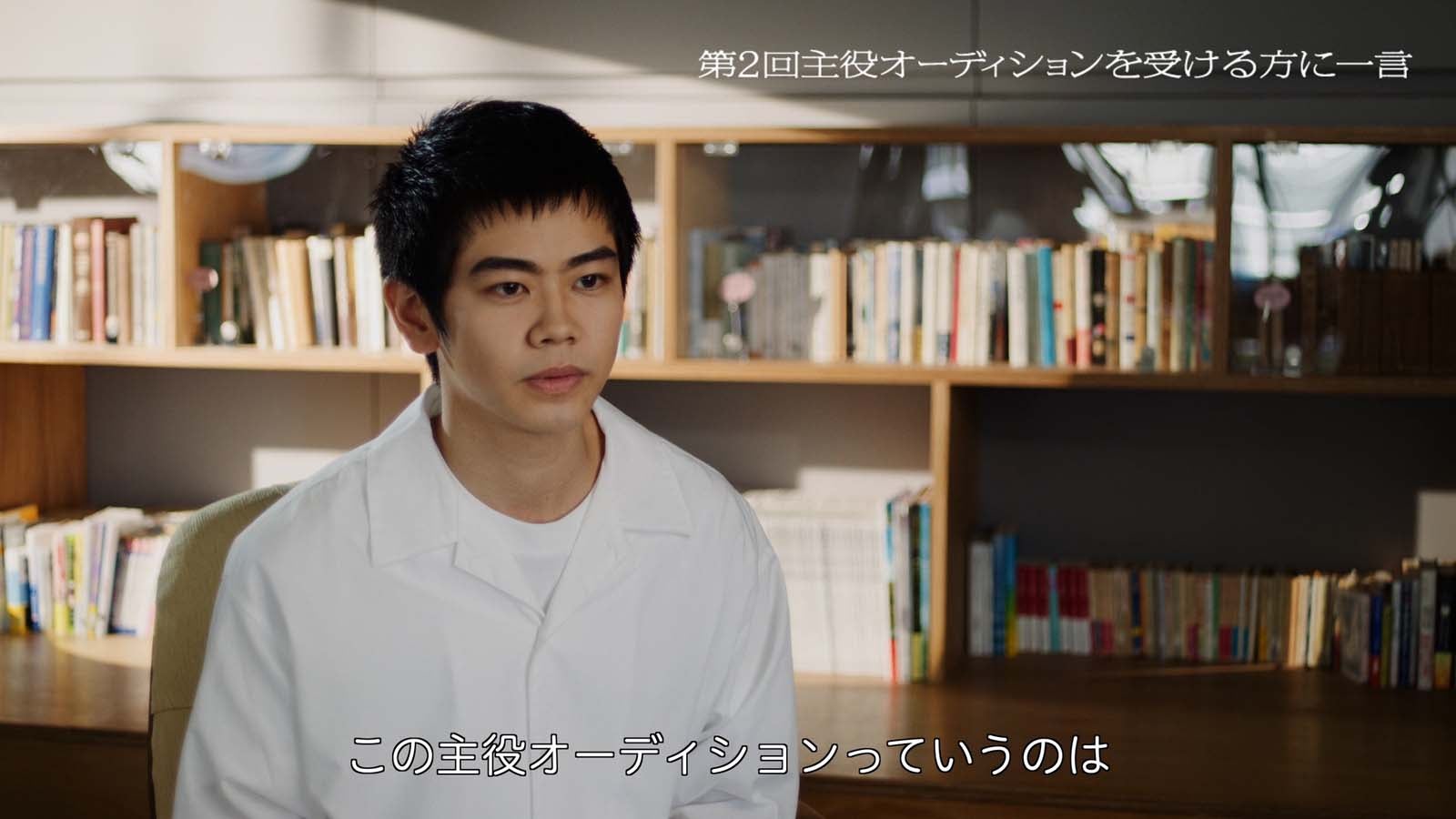 黒崎煌代 （提供写真）