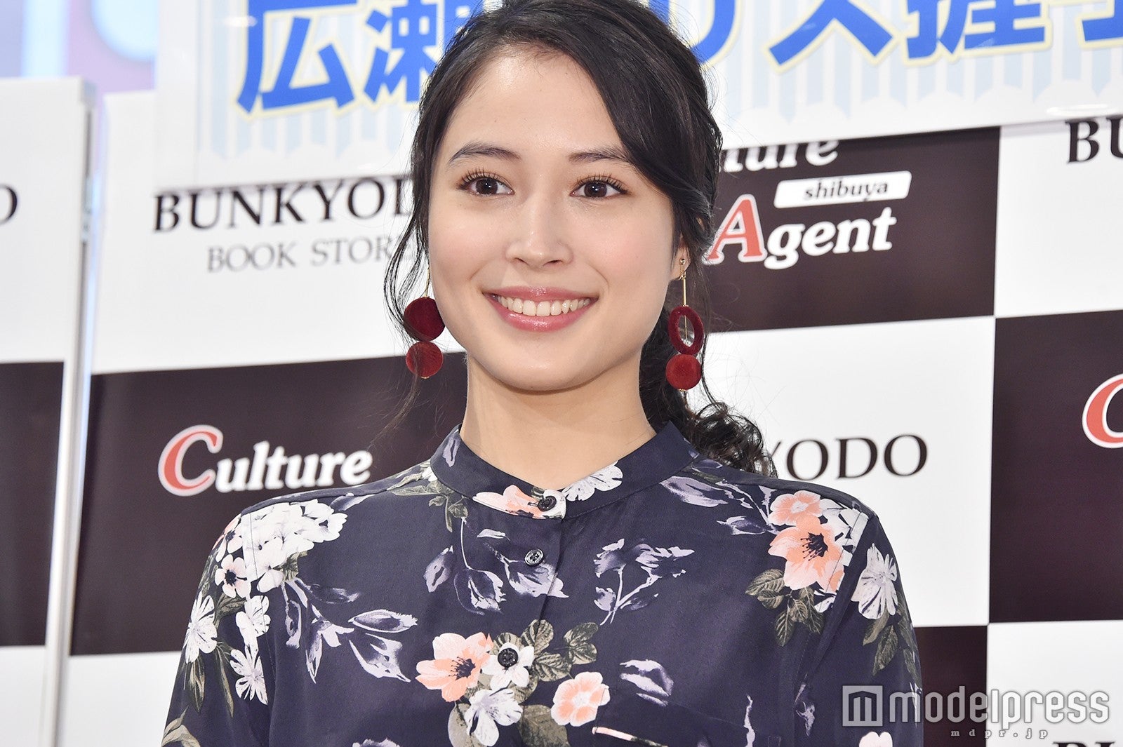 広瀬アリス（C）モデルプレス