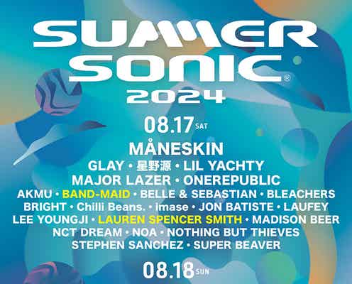 BE:FIRST・IVEら「SUMMER SONIC 2024」出演決定 第4弾追加出演アーティスト解禁