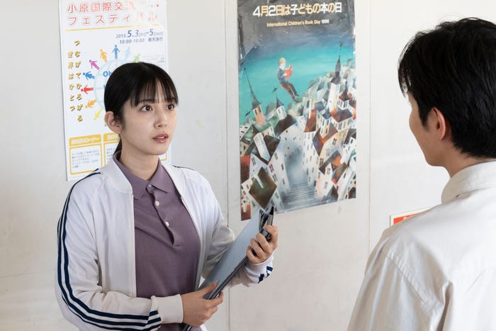 松田るか(C)フジテレビ