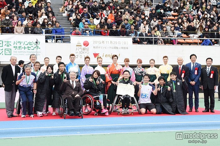 「パラ駅伝」の表彰式の様子【モデルプレス】