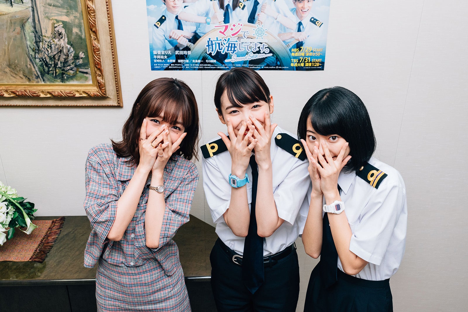 （左から）前田希美、飯豊まりえ、武田玲奈（写真提供：MBS）