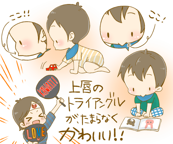 可愛すぎてキュン ママが絶賛する 赤ちゃんの仕草 とは モデルプレス