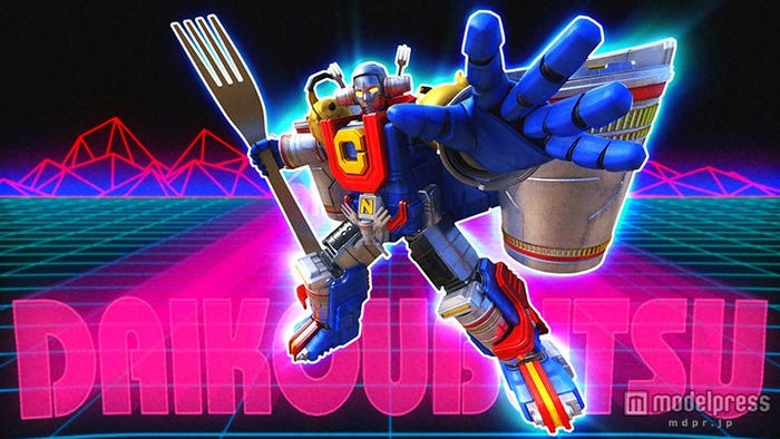 巨大ロボットに変身した佐藤健/CMカットより