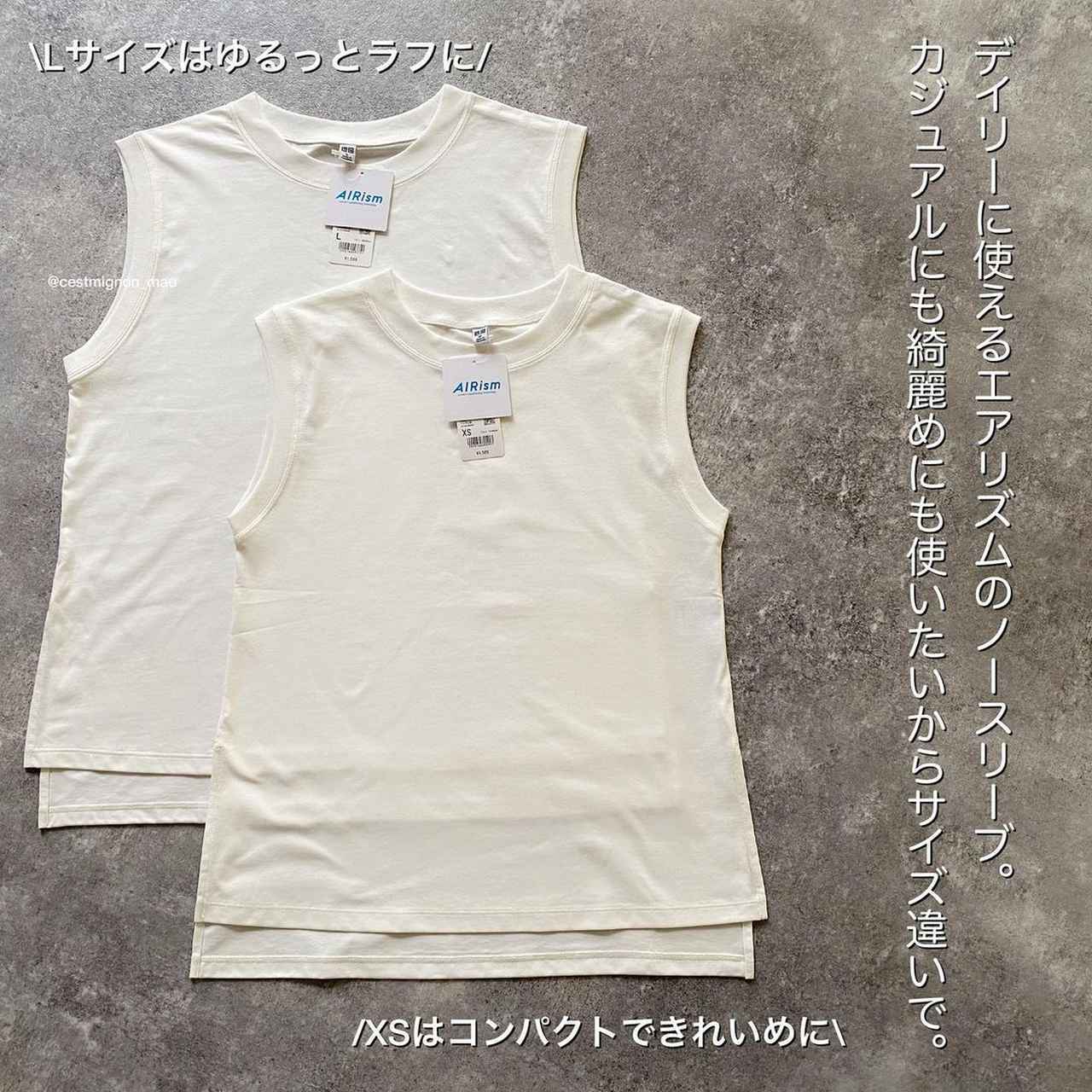 画像1: