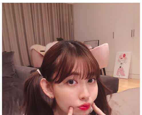小嶋陽菜“久々”のツインテールショットにファン歓喜「破壊力抜群」「似合いすぎ」と絶賛の声
