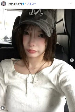 池間琉杏 Instagramより